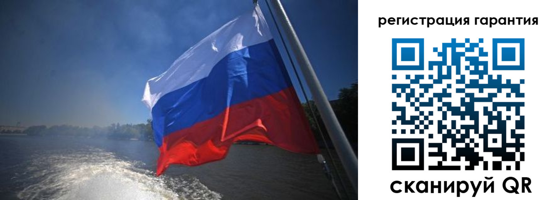 временная регистрация в Вяземском
