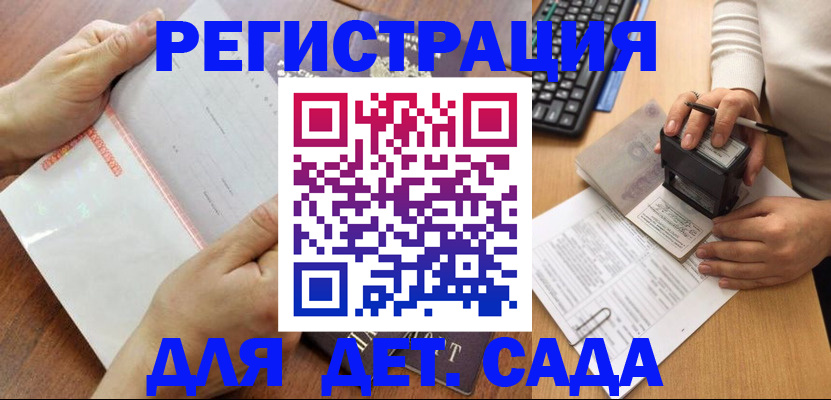 форма 3 в Вяземском